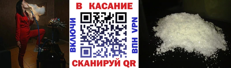 Какие есть наркотики Нефтекамск Альфа ПВП  Cocaine  ГАШИШ  Бутират  Каннабис  Меф 