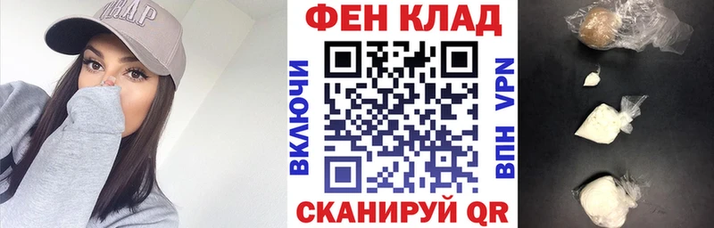АМФЕТАМИН 97%  Нефтекамск 