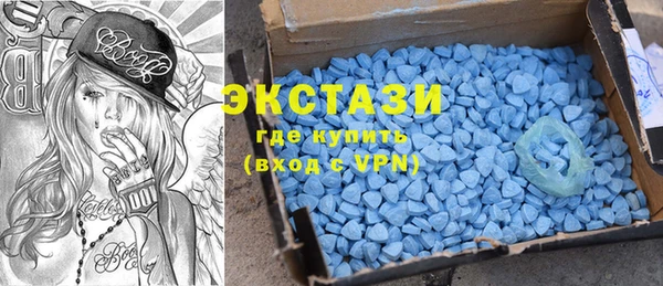 spice Алексин