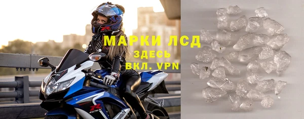 spice Алексин