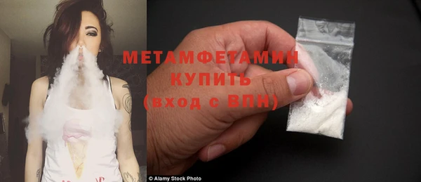 mdpv Нефтекумск