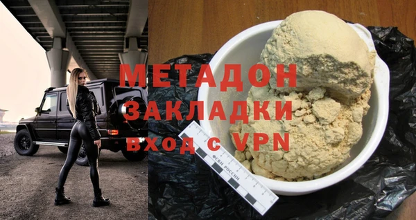 кристаллы Алзамай