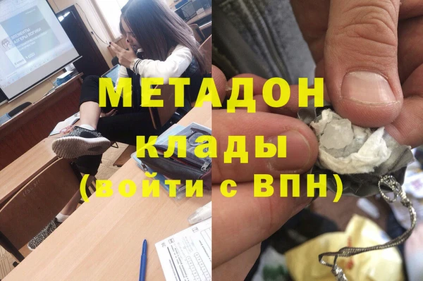 spice Алексин