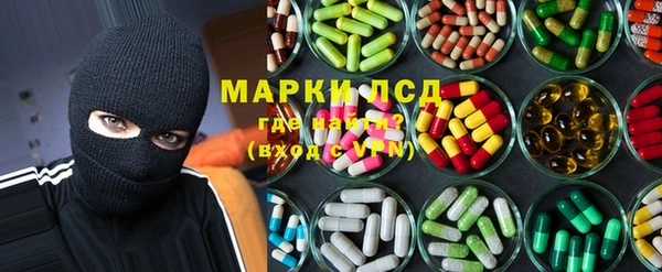 spice Алексин