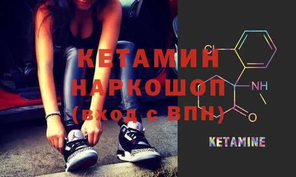 кристаллы Алзамай