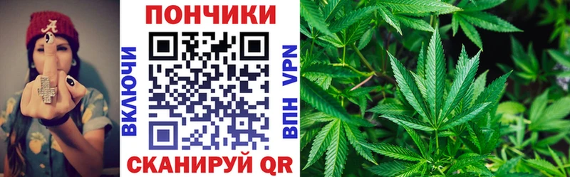 Конопля AK-47 Нефтекамск